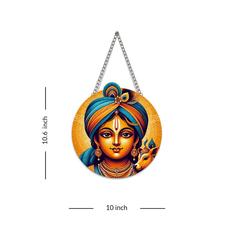 Lord Krishna Wall Hanging for Living Room Home Decoration Item Hindu God Wall Art Pooja Room, Wall Decoration for Living Room Artworks Hanging Positive Vibes
